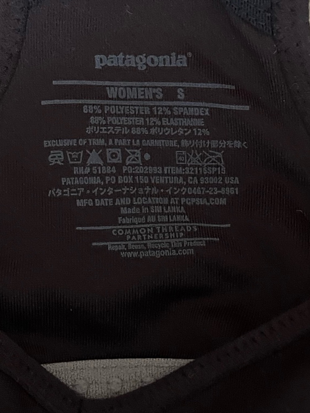 {Patagonia} Racerback Sports Bra in Black - Womens Small - Picture 8 of 8